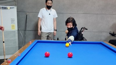 9/26일 당구 레슨