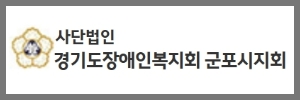 농구
