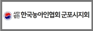 농아